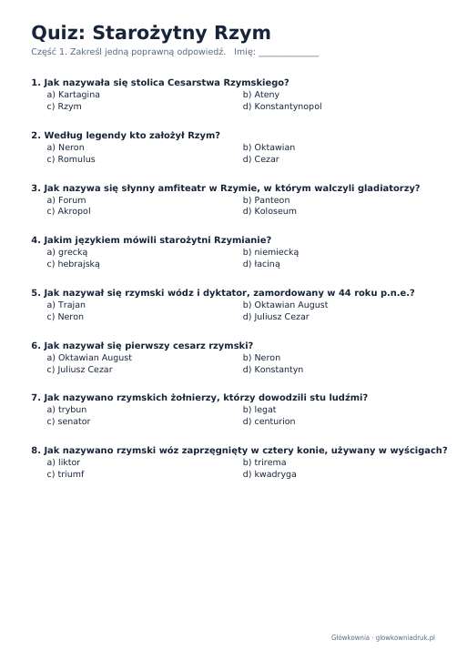 Quiz historyczny: Starożytny Rzym